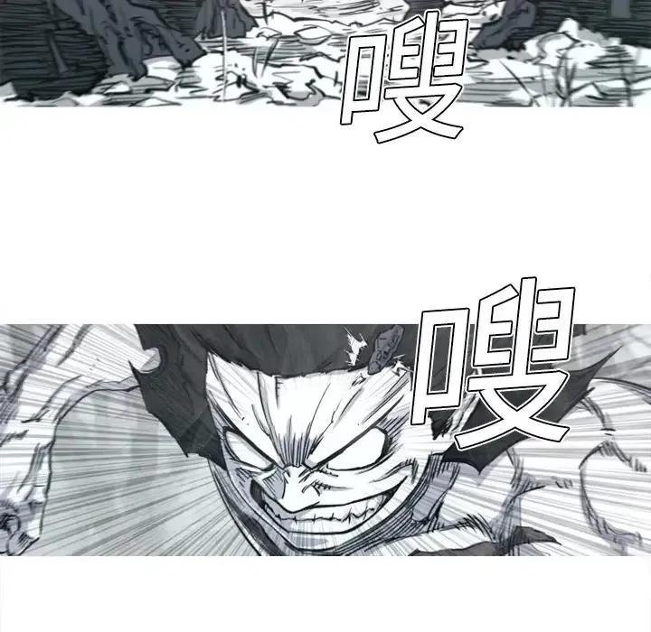 4 第19页