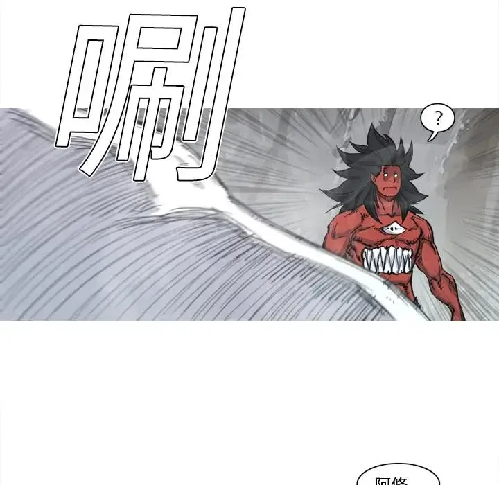 4 第20页