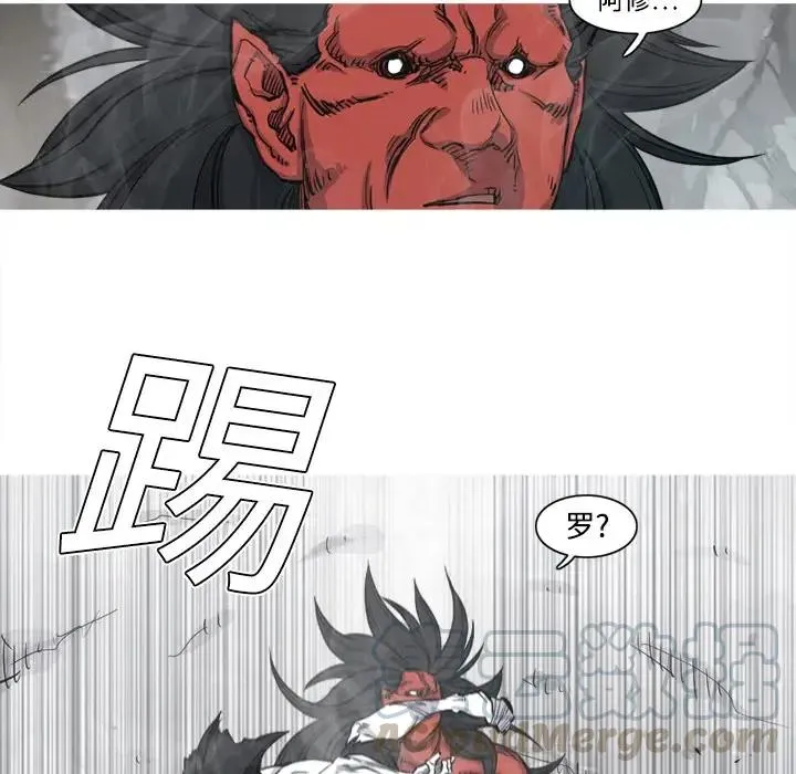 4 第21页
