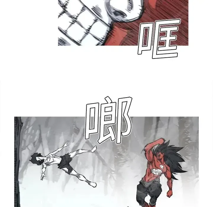 4 第24页