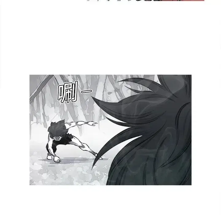 4 第27页