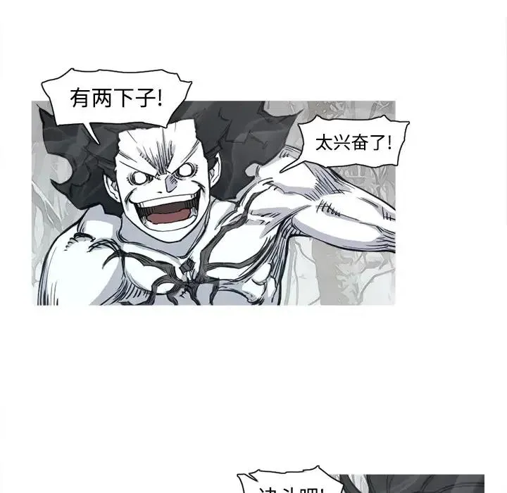 4 第28页