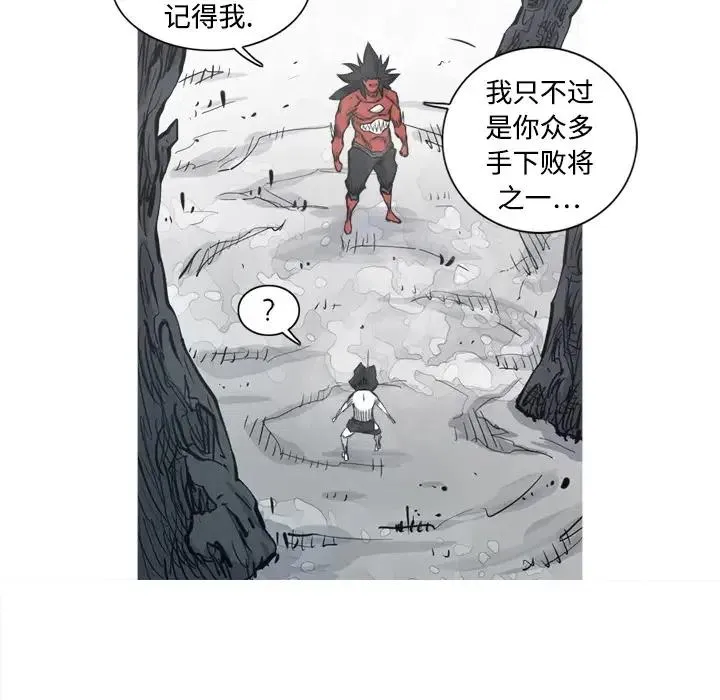 4 第30页