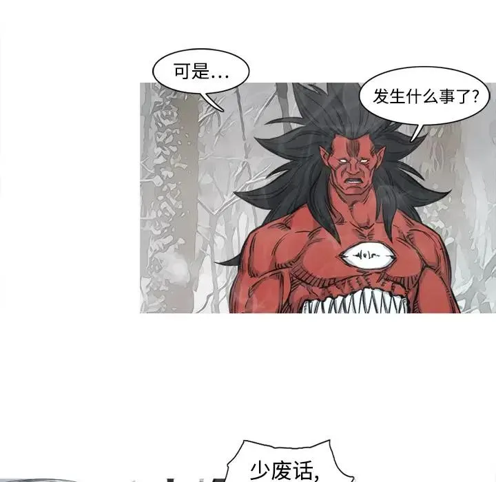 4 第31页