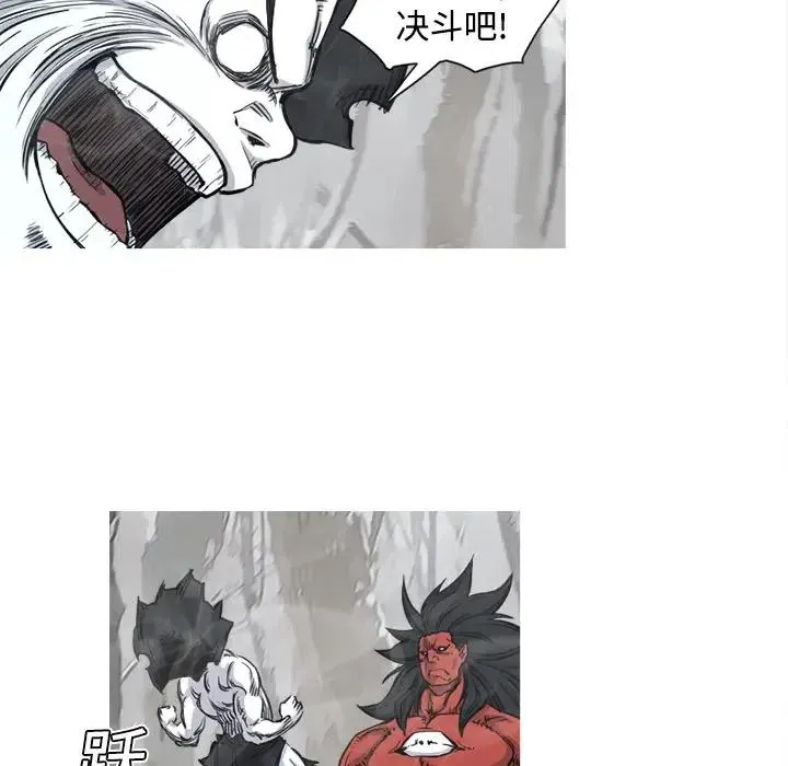4 第32页