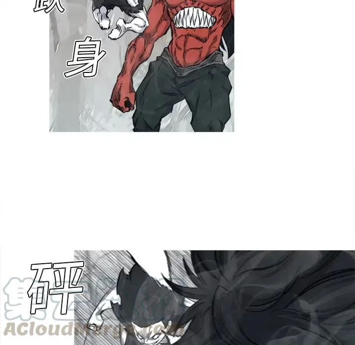 4 第33页