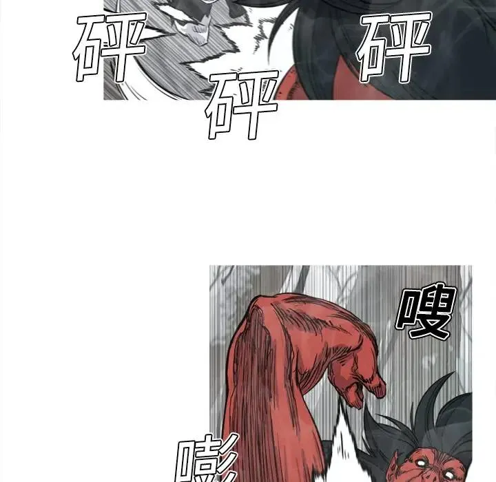 4 第34页