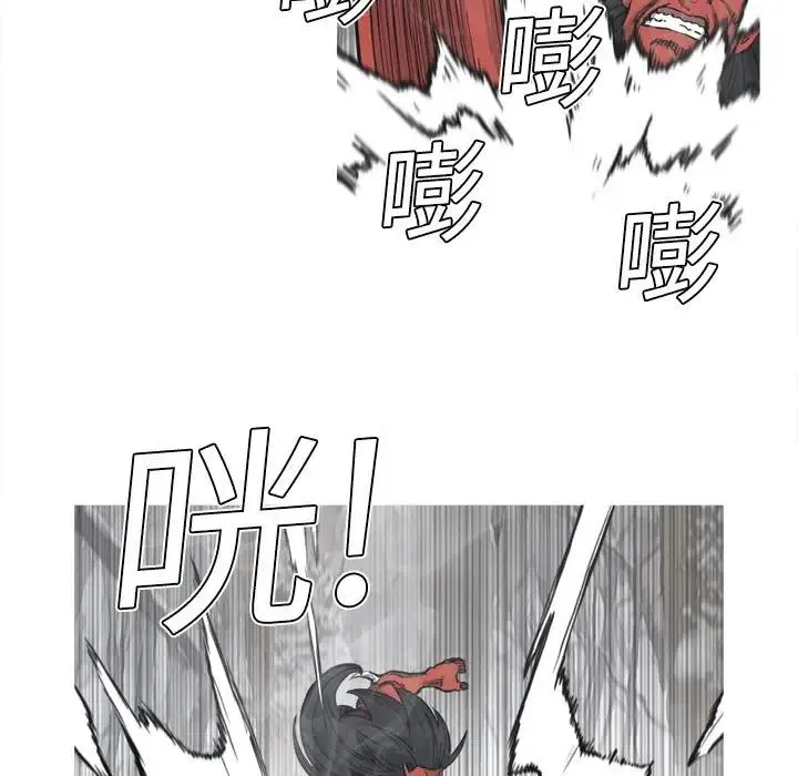 4 第35页