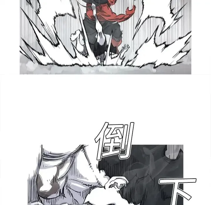4 第36页