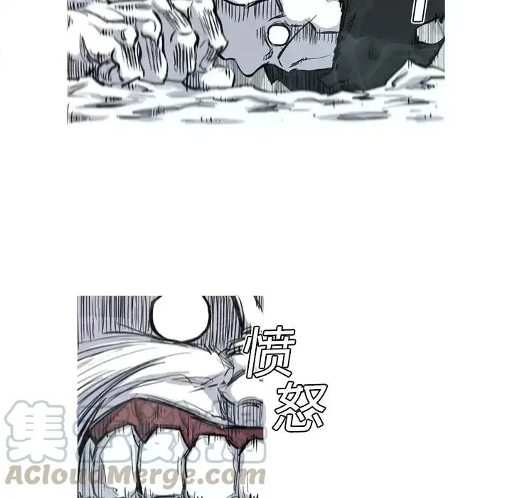 4 第37页