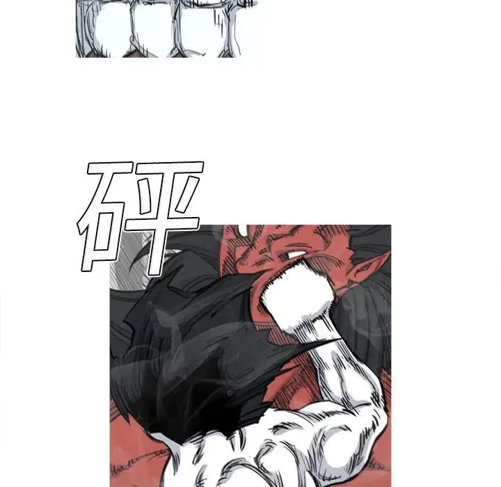 4 第38页
