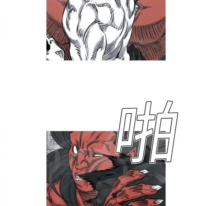 4 第39页