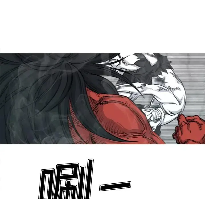 4 第43页