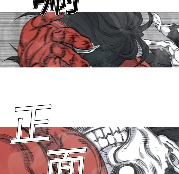 4 第44页