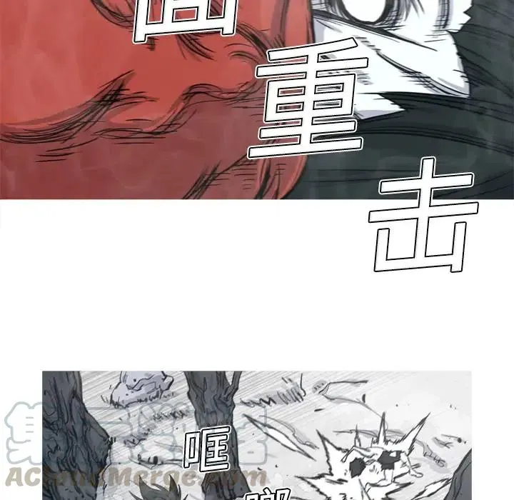 4 第45页