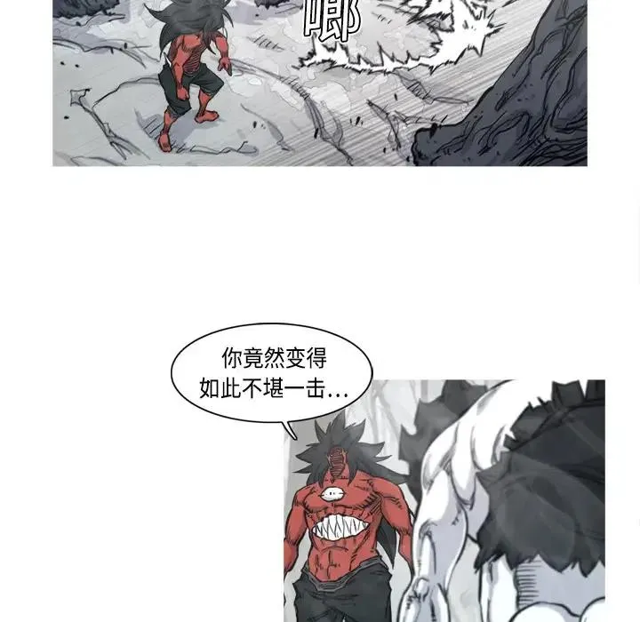 4 第46页
