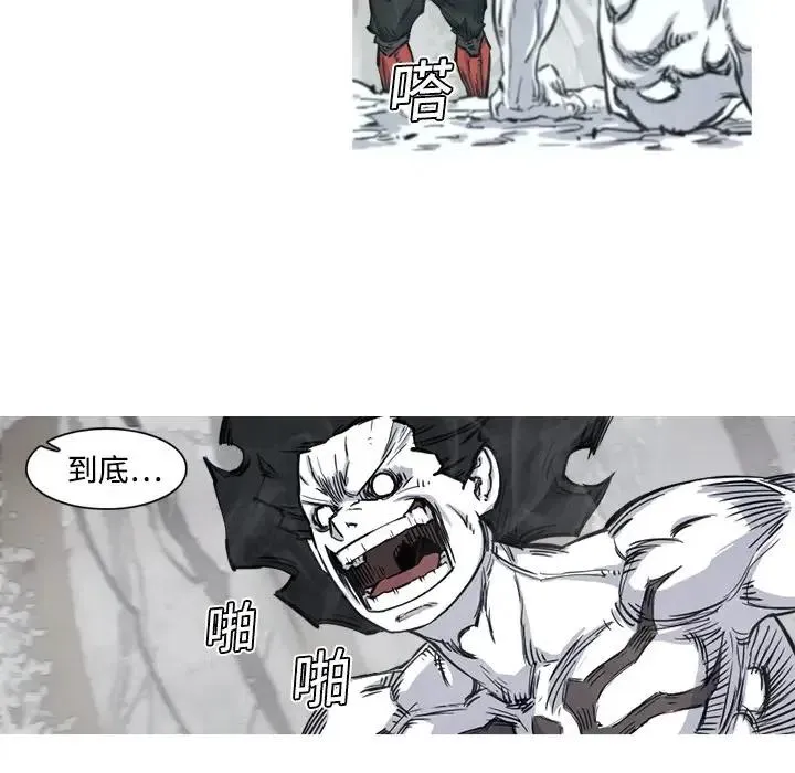 4 第47页