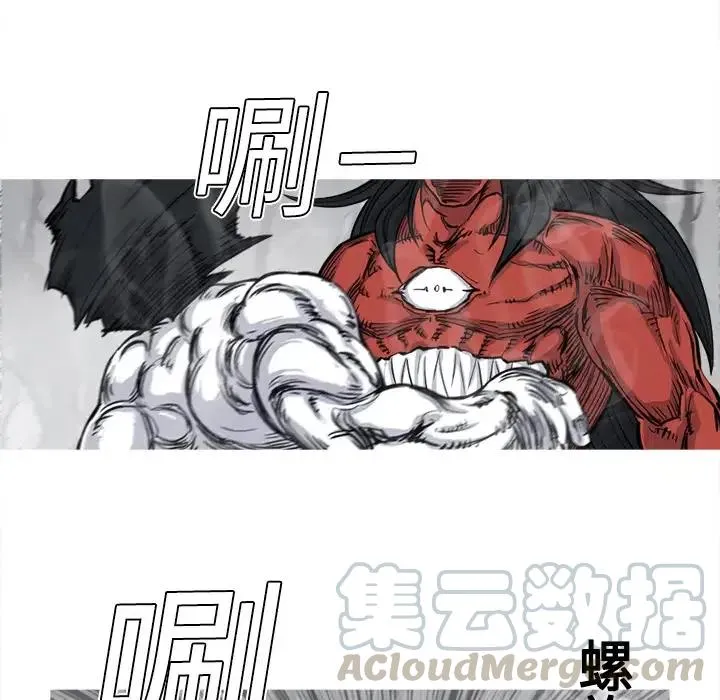 4 第49页