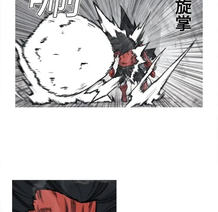 4 第50页
