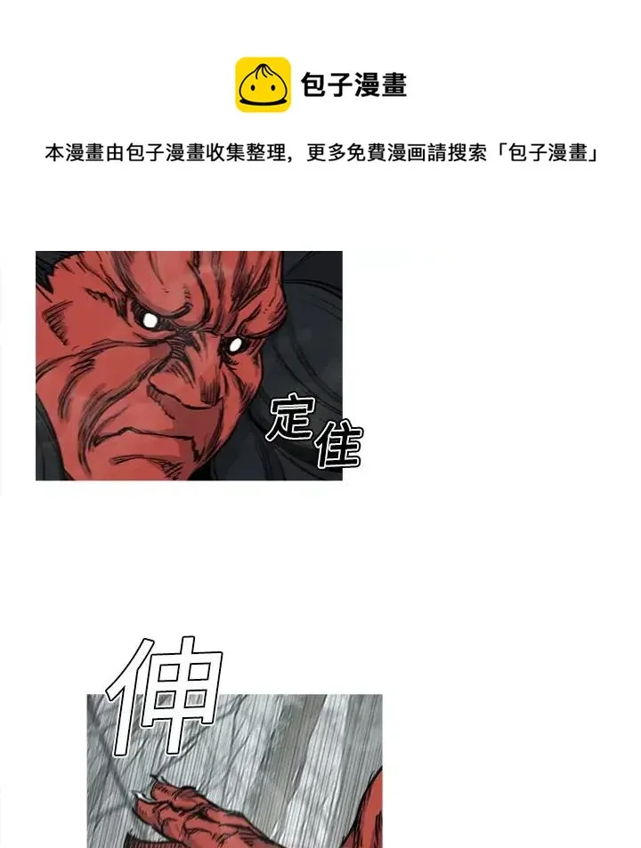 4 第51页