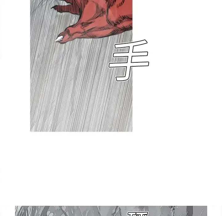 4 第52页