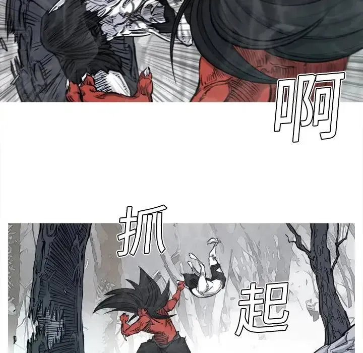 4 第56页