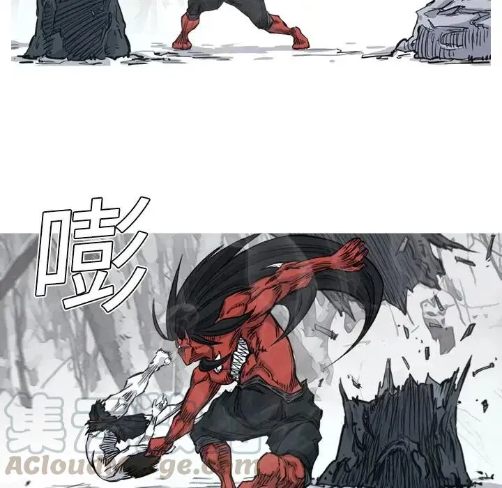 4 第57页
