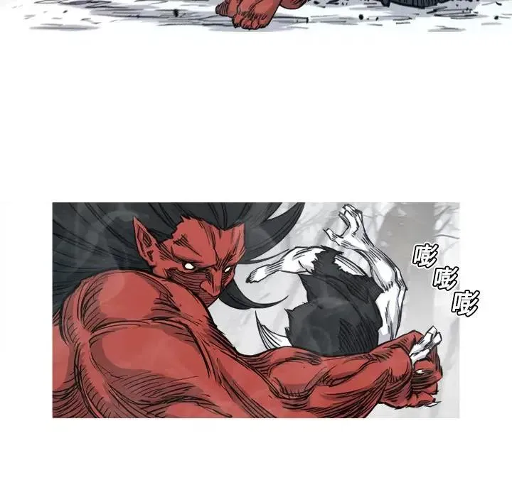 4 第58页