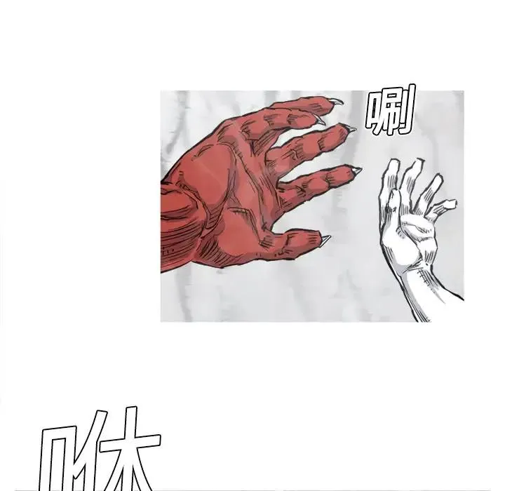 4 第59页