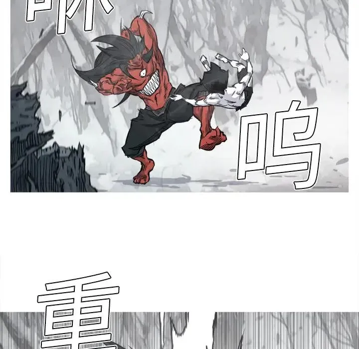 4 第60页