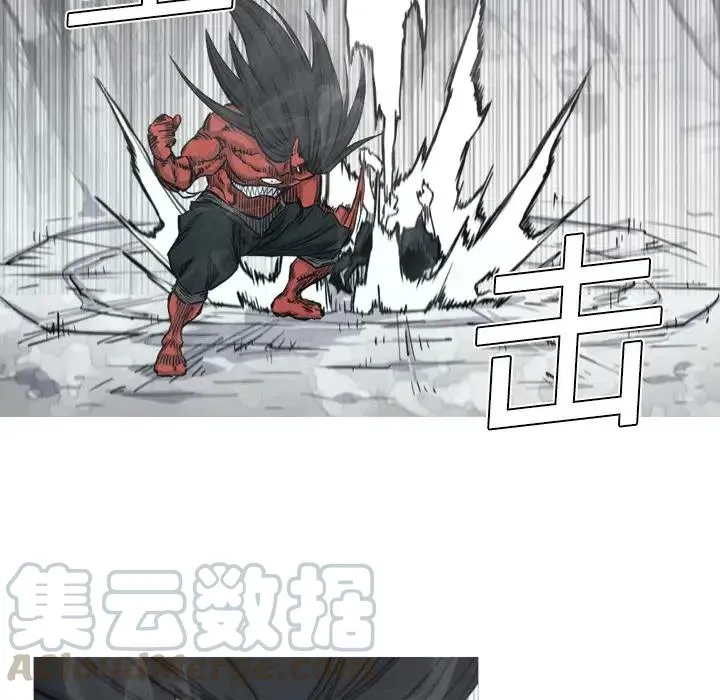 4 第61页