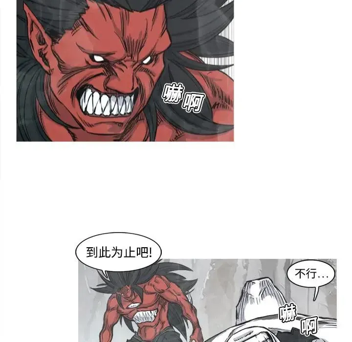 4 第62页