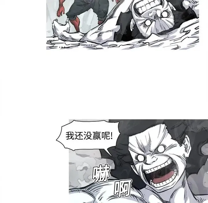 4 第63页