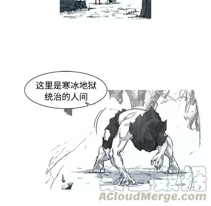 4 第65页