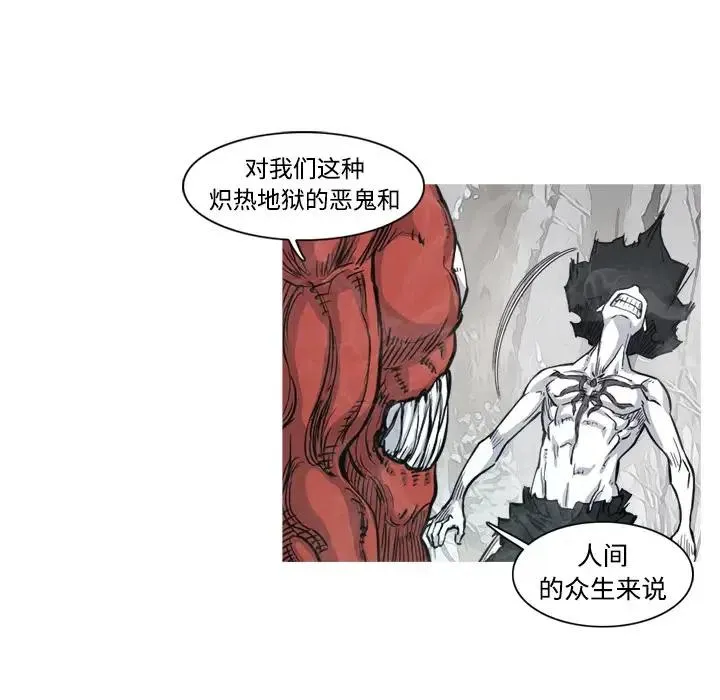 4 第66页