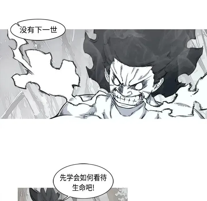 4 第67页