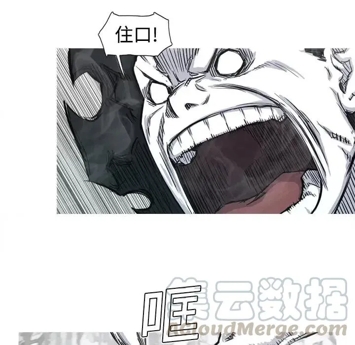 4 第69页