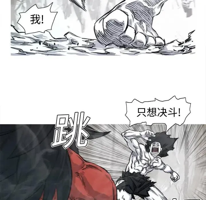 4 第70页