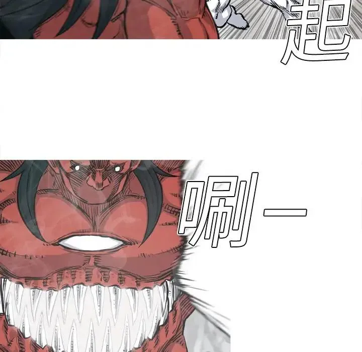 4 第71页