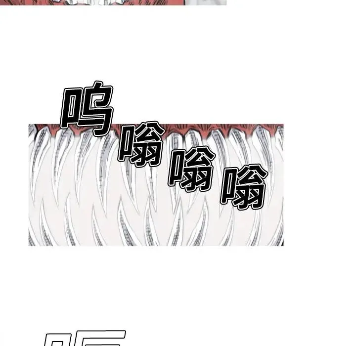 4 第72页
