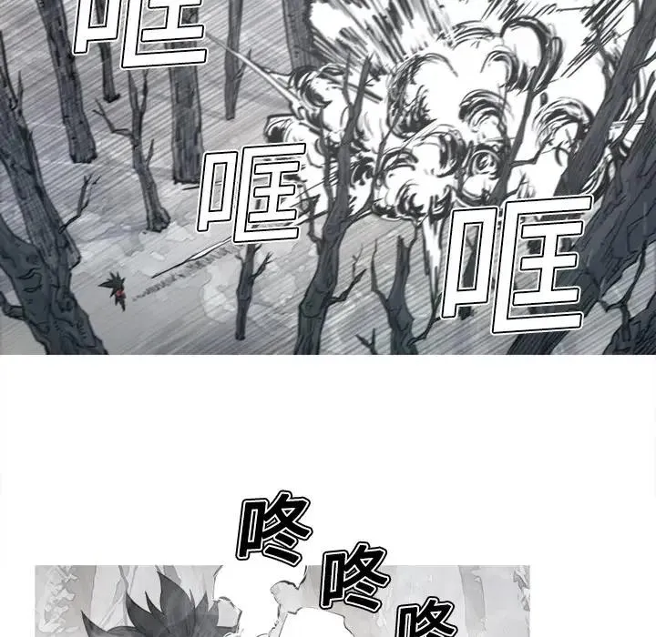 4 第74页