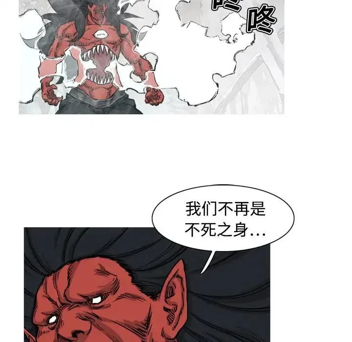4 第75页