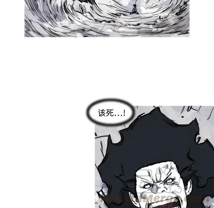 4 第77页
