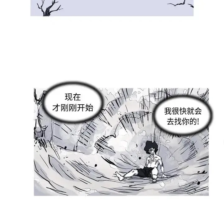 4 第79页
