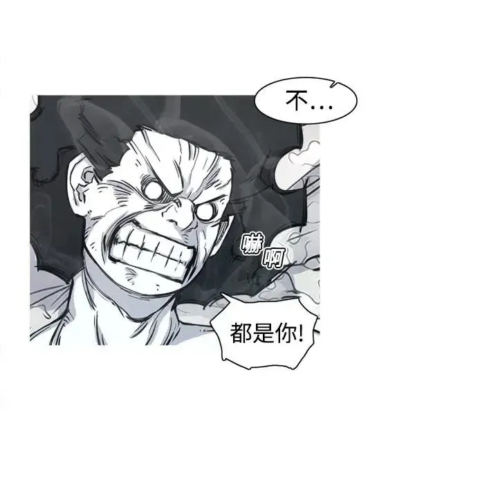 4 第84页