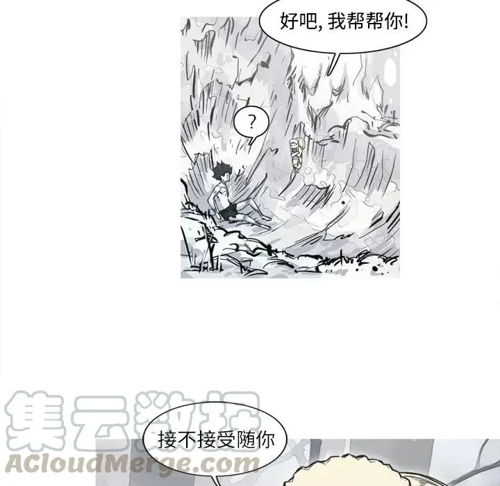 4 第89页