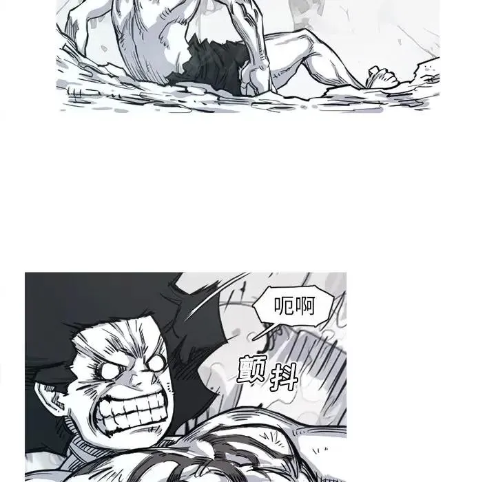 4 第91页