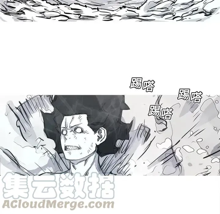 4 第93页