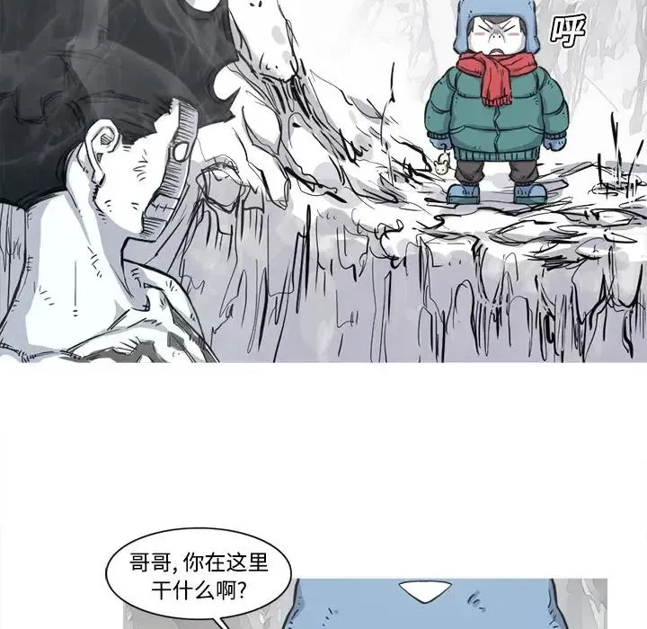 4 第95页