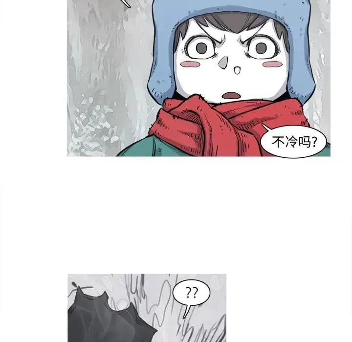 4 第96页